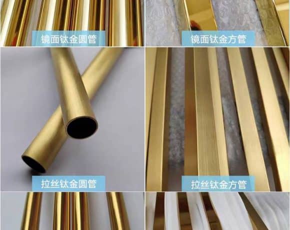 colored stainless pipe