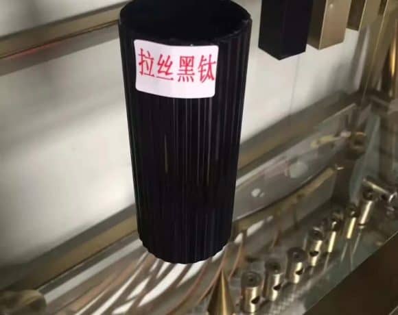 black stainless tube