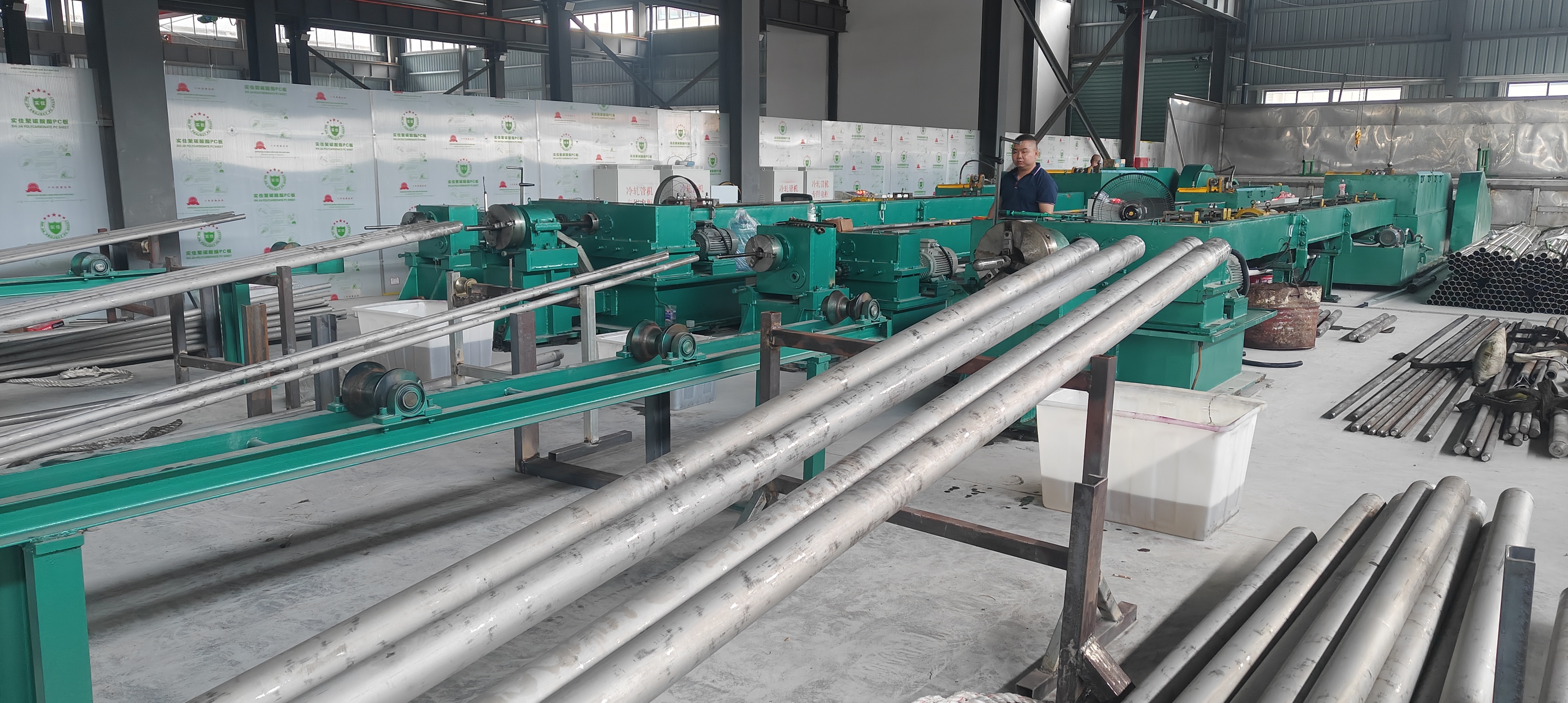 Cold rolling mill sizing seamless stainless steel tube