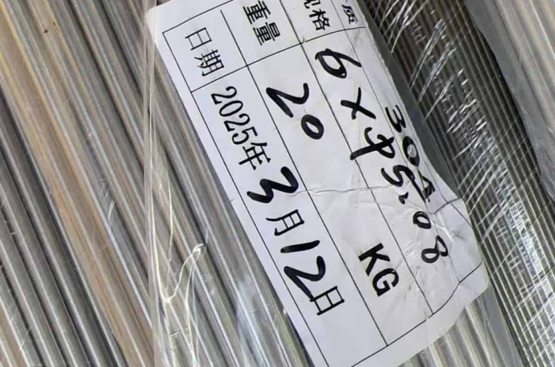 ultra-fine bore SS tubing for ink dispensing