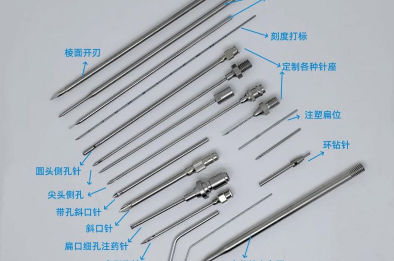 SS micro fluid tubing