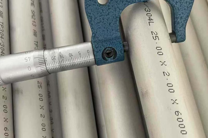 stainless pipe heat treatment inspection