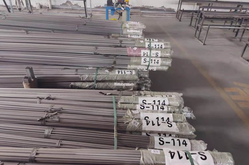 steel tube coil wrapping