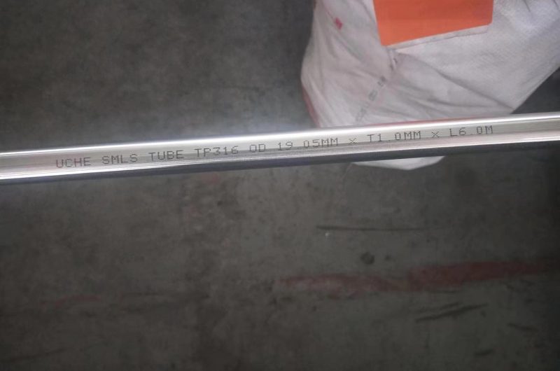 304 seamless pipe
