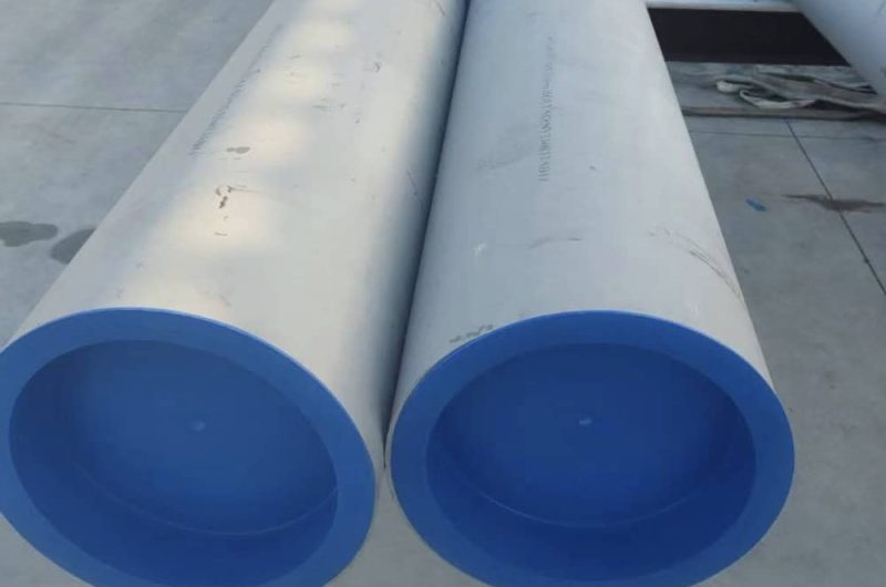 seamless pipe fitting