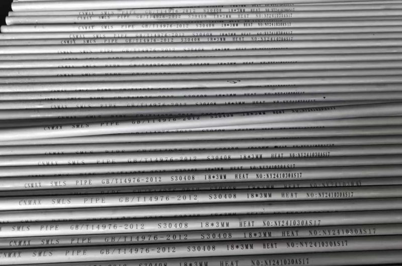 seamless piping for structure