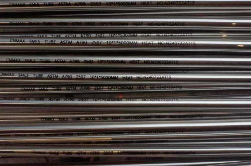 seamless tube with mirror finish