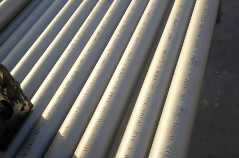 seamless 304 stainless pipe stock