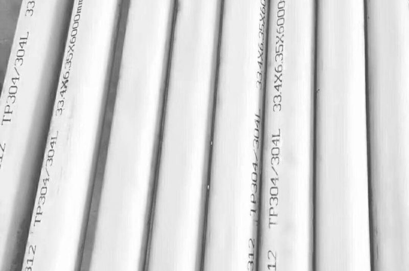 high strength seamless stainless pipe