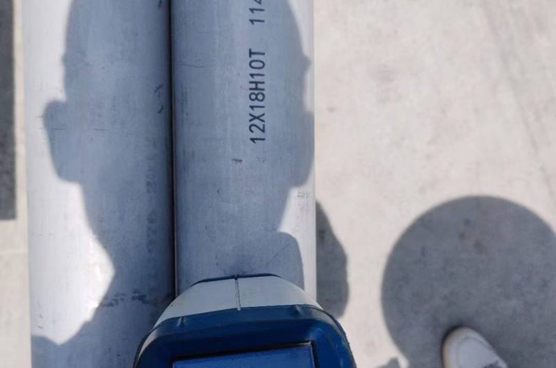 stainless seamless pipe for chemical processing