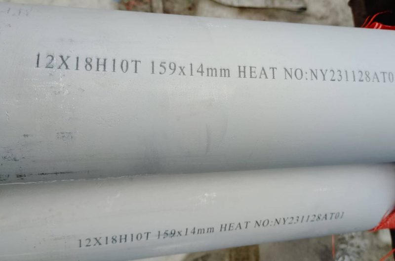 seamless steel pipe for structural support