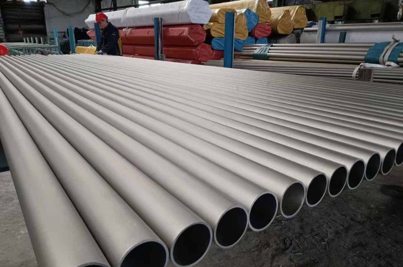seamless stainless steel heat exchange tube