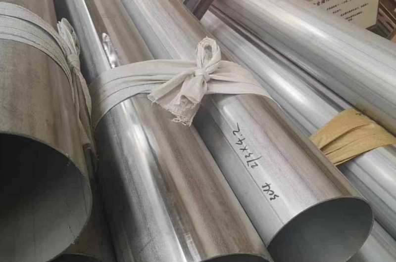 stainless steel heavy tube