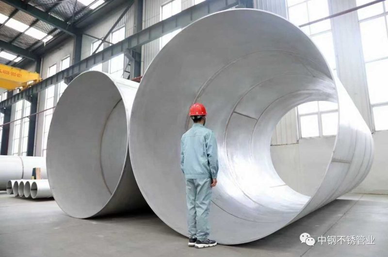 SS mechanical thick tube